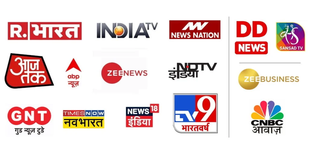 iptv for indian channels IPTV Trends