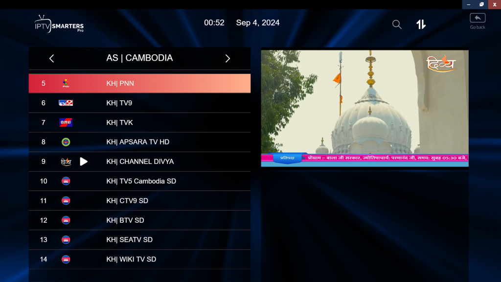 CAMBODIA IPTV