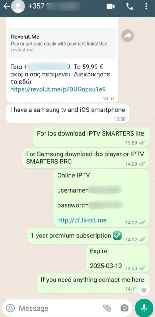 IPTV Trends Client Review