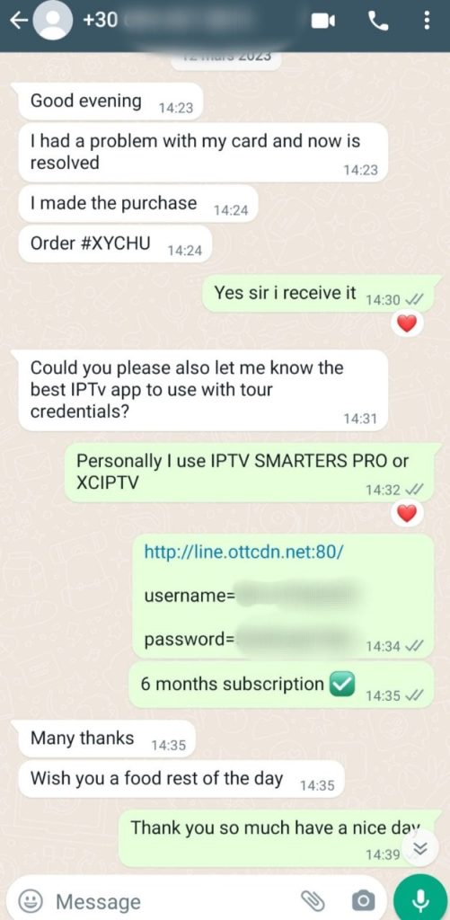 IPTV Trends Client Review