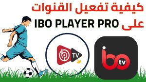 free arabic m3u playlist for ibo player
