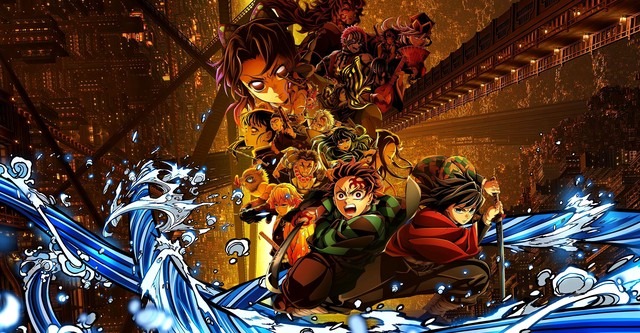 Demon Slayer: Infinity Castle